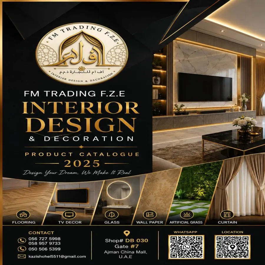 Cover of the FM Trading flooring catalogue