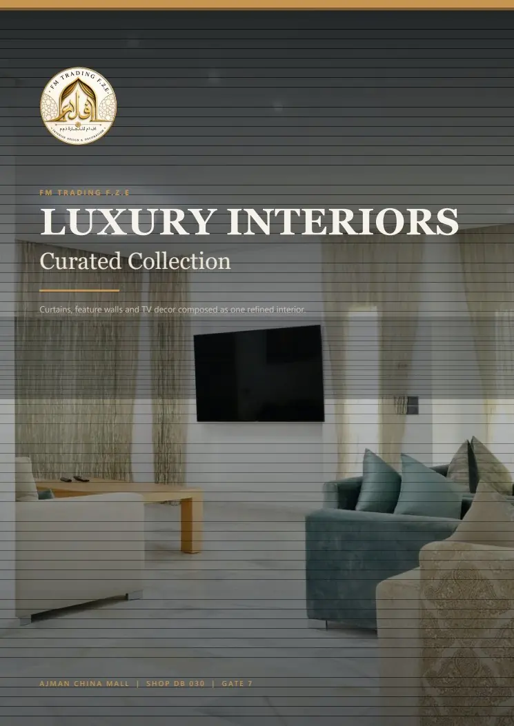 Cover of the FM Trading luxury interiors collection