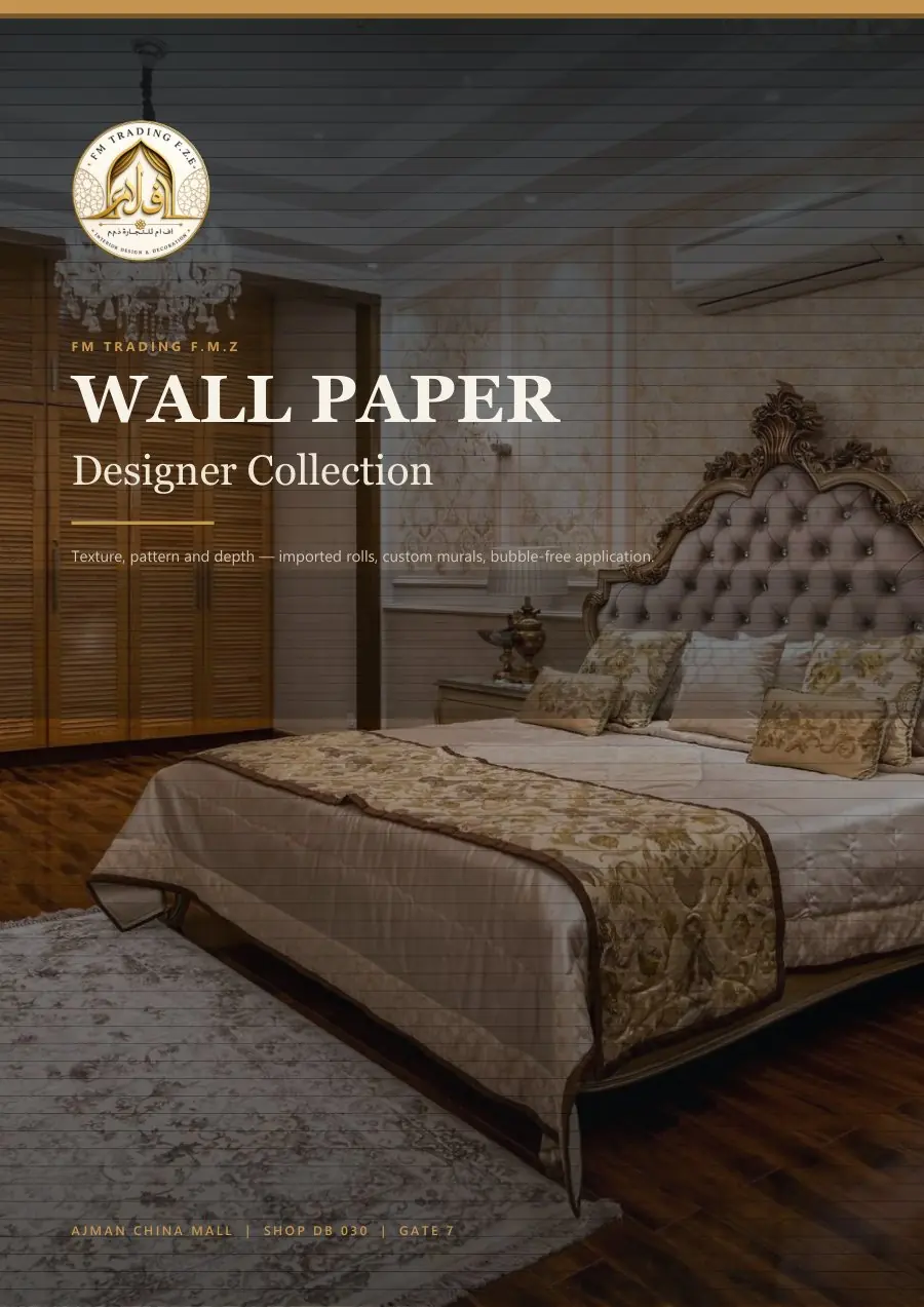 Cover of the FM Trading wallpaper catalogue